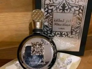 عطر فخر لطافة