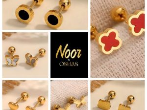 حلقات اطفالي