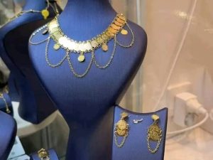 طقم الجنيهات