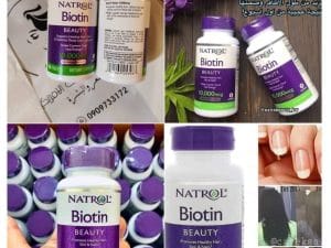 حبوب بايوتين للشعر