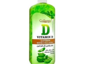 لوشن كولاجين فايتمين D