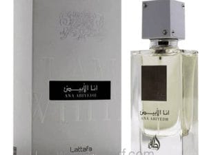 عطر انا الابيض