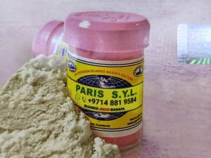 مسك لمسة حرير