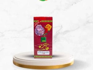 صندلية فايزة