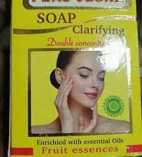 صابونة كلنا عرب