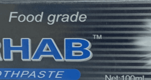 معجون الفحم - فرحاب