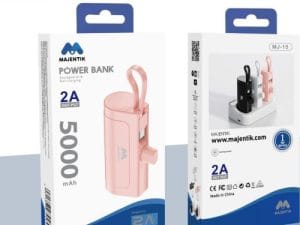 بور بانك ماجينتك