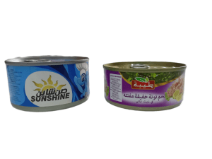 تونة سي ويلز + صن شاين