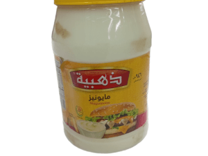 مايونيز ذهبية