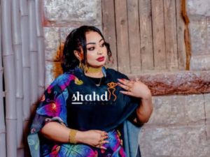 ثوب فرد كتان مصري