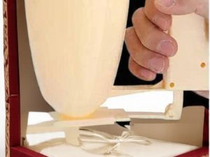 جهاز لقمة القاضي