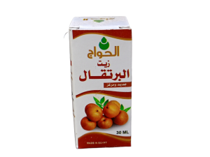 زيت البرتقال
