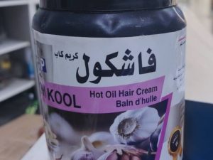 حمام زيت بالثوم