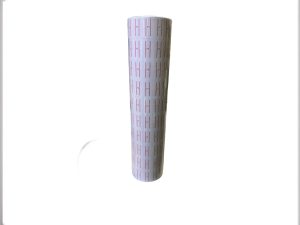 استيكر لاصق صغير