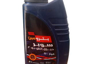 زيت بترومين ديزل
