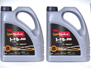 زيت بترومين بنزين