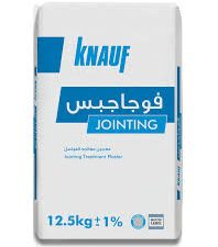 معجون تقفيل