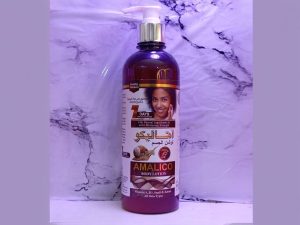 لوشن اماليكو