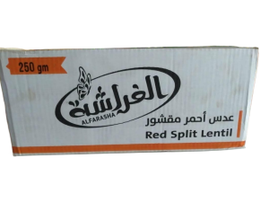 عدس الفراشة 250 جم