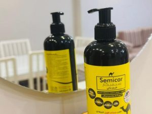 كريم سيمكار