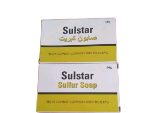 صابونة كبريت