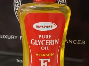 جلسرين مع فايتمين E