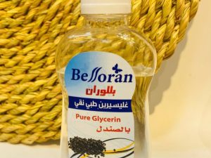 جاسرين بلوران