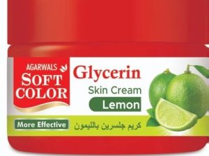 كريم جلسرين بالليمون