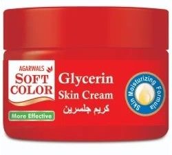 كريم جلسرين