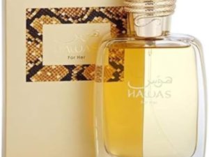 عطر هوس