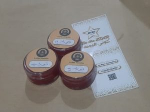 تركيبة توريد شفايف