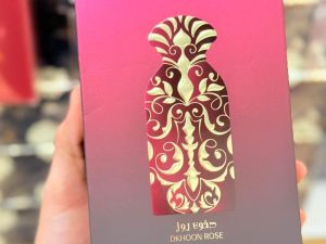 عطر دخون الاماراتية