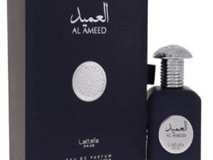 عطر العميد