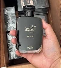 عطر هوس