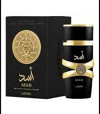 عطر أسد